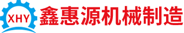 星空网页版·官方站-星空（中国）
